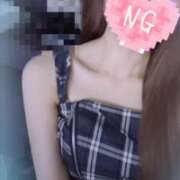 ヒメ日記 2025/12/30 12:16 投稿 リリカ マテリアル