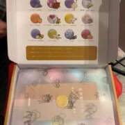 ヒメ日記 2026/01/05 12:16 投稿 リリカ マテリアル