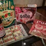 ヒメ日記 2026/02/02 22:01 投稿 リリカ マテリアル