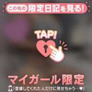 ヒメ日記 2026/02/23 18:01 投稿 リリカ マテリアル