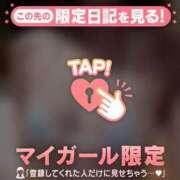 ヒメ日記 2026/03/23 18:01 投稿 リリカ マテリアル