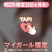 ヒメ日記 2026/04/02 22:01 投稿 リリカ マテリアル