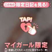 ヒメ日記 2026/04/04 22:01 投稿 リリカ マテリアル