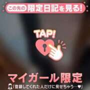 ヒメ日記 2026/06/19 18:01 投稿 リリカ マテリアル