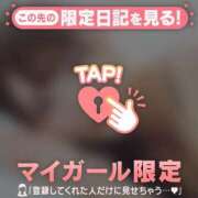 ヒメ日記 2026/07/02 12:01 投稿 リリカ マテリアル