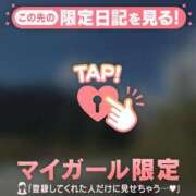 ヒメ日記 2026/07/31 15:01 投稿 リリカ マテリアル