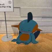 ヒメ日記 2026/10/04 12:46 投稿 リリカ マテリアル