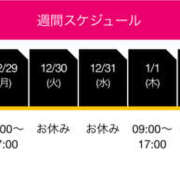 なつ 💖 ぺろぺろベロベロ専科 ぺろんちょ