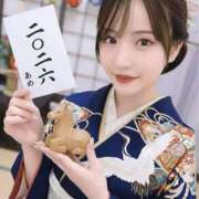 ヒメ日記 2026/01/04 18:50 投稿 あめ RED BERYL～レッドベリル～