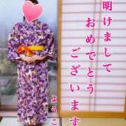 ヒメ日記 2026/01/01 12:37 投稿 ようこ 熟女家 梅田店