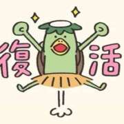 ヒメ日記 2026/01/14 17:47 投稿 ようこ 熟女家 梅田店