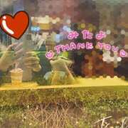 ヒメ日記 2026/02/23 13:07 投稿 ようこ 熟女家 梅田店