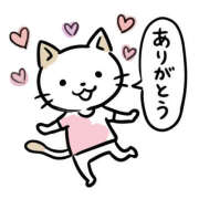 ヒメ日記 2026/06/05 12:46 投稿 瞳 熟女待機所 厚木店