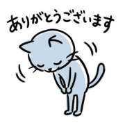 ヒメ日記 2026/07/04 15:46 投稿 瞳 熟女待機所 厚木店