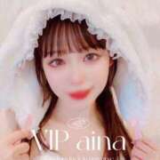 ヒメ日記 2026/01/03 09:43 投稿 愛菜 VIP