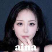 ヒメ日記 2026/01/24 09:13 投稿 愛菜 VIP