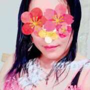 ヒメ日記 2026/04/05 09:05 投稿 しょう 横浜熟女MAX