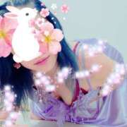 ヒメ日記 2026/04/18 07:35 投稿 しょう 横浜熟女MAX