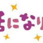 雲母（きらら） 2025年終わり！ 丸妻 錦糸町店