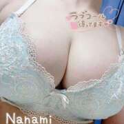 ヒメ日記 2026/01/29 14:57 投稿 ななみ 沼津人妻花壇