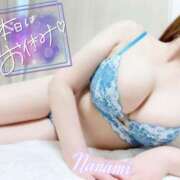 ヒメ日記 2026/02/12 18:34 投稿 ななみ 沼津人妻花壇