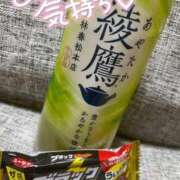 ヒメ日記 2026/02/14 11:15 投稿 ななみ 沼津人妻花壇
