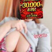 ヒメ日記 2026/02/28 11:53 投稿 ななみ 沼津人妻花壇