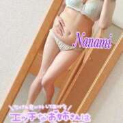 ヒメ日記 2026/03/01 17:16 投稿 ななみ 沼津人妻花壇