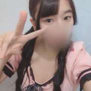 村上ゆず ゆず出勤してます！ Finemotion