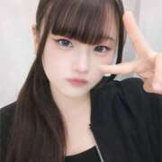 ヒメ日記 2026/04/20 14:53 投稿 村上ゆず Finemotion