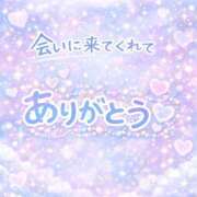 ヒメ日記 2026/02/20 21:51 投稿 もこ びくびくサークル五反田店
