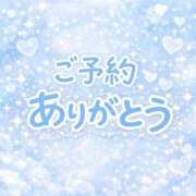 ヒメ日記 2026/02/26 00:21 投稿 もこ びくびくサークル五反田店