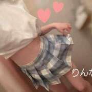 ヒメ日記 2026/03/06 12:16 投稿 雛乃りんな すべりん棒シャンプー娘。（横浜ハレ系）