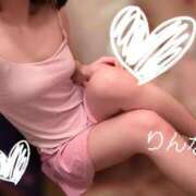雛乃りんな 本日出勤🎀 すべりん棒シャンプー娘。（横浜ハレ系）