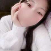 ヒメ日記 2026/01/20 12:44 投稿 ひかり スパーク梅田店