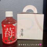 ヒメ日記 2026/03/31 21:05 投稿 れいか 清楚