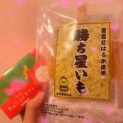 ヒメ日記 2026/09/20 12:15 投稿 れいか 清楚