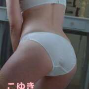 ヒメ日記 2026/03/21 10:49 投稿 こゆき 西船人妻花壇