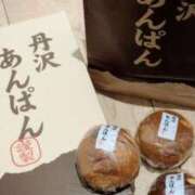 こゆき 推し 西船人妻花壇