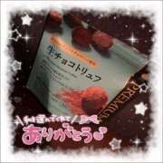 ヒメ日記 2025/12/30 14:29 投稿 えみり オトナ女子倶楽部