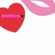 あや らびゅ 三つ乱本館