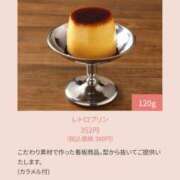 ヒメ日記 2026/02/17 18:31 投稿 花澤シオン KAGUYA（かぐや）