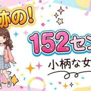 花澤シオン おはようございます٩(๑òωó๑)۶ KAGUYA（かぐや）