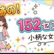 ヒメ日記 2026/08/18 13:57 投稿 花澤シオン KAGUYA（かぐや）