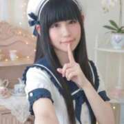 ヒメ日記 2026/09/20 13:05 投稿 花澤シオン KAGUYA（かぐや）