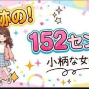 ヒメ日記 2026/10/25 14:39 投稿 花澤シオン KAGUYA（かぐや）
