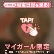 ヒメ日記 2026/01/21 00:31 投稿 白石なぎ ミセスレディ