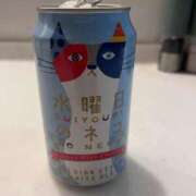 ヒメ日記 2026/01/22 00:01 投稿 白石なぎ ミセスレディ