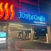 ヒメ日記 2026/02/02 12:46 投稿 白石なぎ ミセスレディ