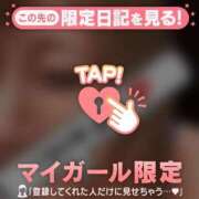 ヒメ日記 2026/02/02 21:31 投稿 白石なぎ ミセスレディ